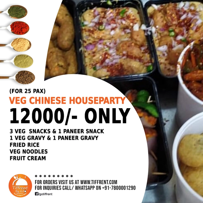 Royal Veg Biryani